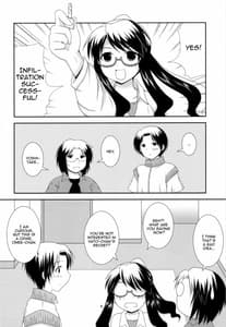 Page 3: 002.jpg | Bikun Bikun Hato-kun | View Page!