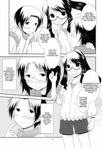 Page 4: 003.jpg | Bikun Bikun Hato-kun | View Page!