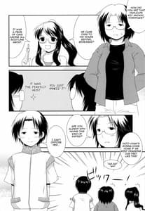 Page 5: 004.jpg | Bikun Bikun Hato-kun | View Page!