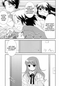 Page 6: 005.jpg | Bikun Bikun Hato-kun | View Page!
