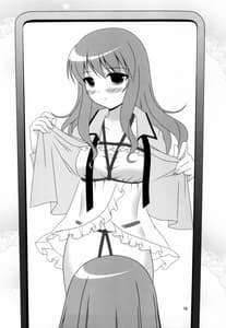Page 9: 008.jpg | Bikun Bikun Hato-kun | View Page!