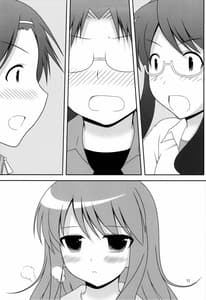 Page 10: 009.jpg | Bikun Bikun Hato-kun | View Page!