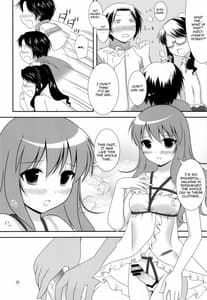 Page 11: 010.jpg | Bikun Bikun Hato-kun | View Page!