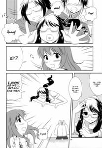 Page 13: 012.jpg | Bikun Bikun Hato-kun | View Page!