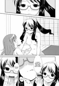 Page 14: 013.jpg | Bikun Bikun Hato-kun | View Page!