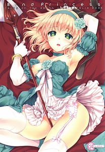 Page 1: 000.jpg | Bind Princess | View Page!