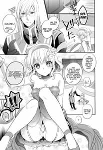 Page 8: 007.jpg | Bind Princess | View Page!