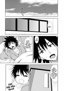 Page 4: 003.jpg | Biribiri Dangerous Girl | View Page!