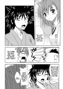 Page 5: 004.jpg | Biribiri Dangerous Girl | View Page!