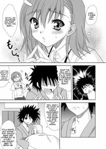 Page 6: 005.jpg | Biribiri Dangerous Girl | View Page!
