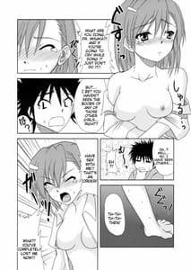 Page 7: 006.jpg | Biribiri Dangerous Girl | View Page!
