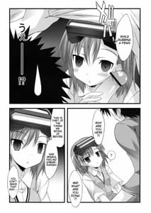Page 15: 014.jpg | Biribiri Dangerous Girl | View Page!