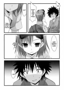 Page 16: 015.jpg | Biribiri Dangerous Girl | View Page!