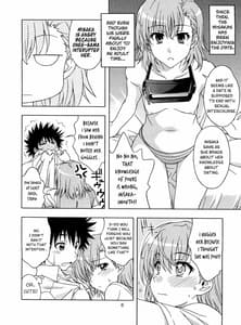 Page 5: 004.jpg | Biridere! Level 2 | View Page!