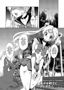 Page 2: 001.jpg | Bishoujo Senshi ni Oshioki! | View Page!