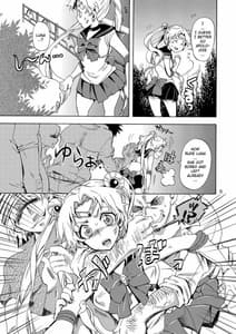 Page 4: 003.jpg | Bishoujo Senshi ni Oshioki! | View Page!