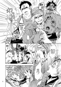 Page 5: 004.jpg | Bishoujo Senshi ni Oshioki! | View Page!