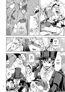 Page 7: 006.jpg | Bishoujo Senshi ni Oshioki! | View Page!