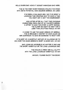 Page 3: 002.jpg | Bitch Serena no Doridori Power | View Page!