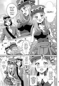 Page 4: 003.jpg | Bitch Serena no Doridori Power | View Page!