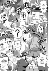 Page 10: 009.jpg | Bitch Serena no Doridori Power | View Page!