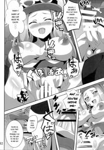 Page 11: 010.jpg | Bitch Serena no Doridori Power | View Page!