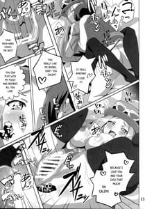 Page 12: 011.jpg | Bitch Serena no Doridori Power | View Page!