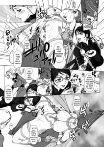 Page 6: 005.jpg | Bitch and Fetish | View Page!