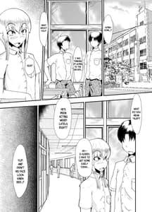 Page 2: 001.jpg | Bitch na Mama to Mesu Musuko | View Page!