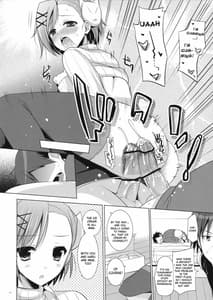 Page 16: 015.jpg | Bitchiyuri | View Page!