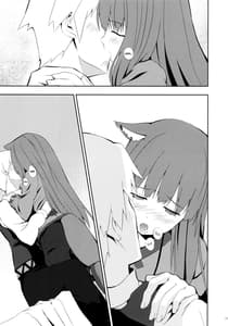 Page 11: 010.jpg | Bitter Apple | View Page!