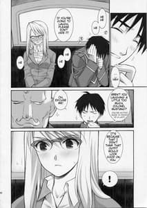 Page 6: 005.jpg | Bitter Sweet | View Page!