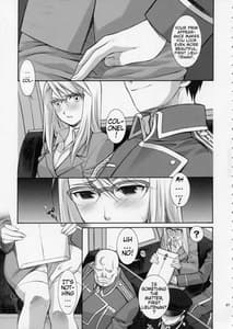 Page 7: 006.jpg | Bitter Sweet | View Page!