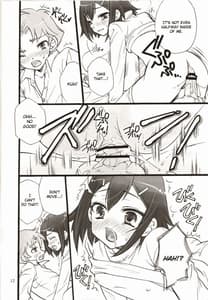 Page 11: 010.jpg | Bitter or Sweet Bakaero 6 | View Page!