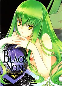 Read Black Noise with English Translation
