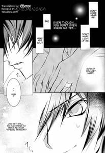 Page 4: 003.jpg | Black Noise | View Page!