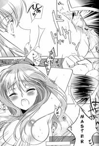 Page 6: 005.jpg | Black Noise | View Page!