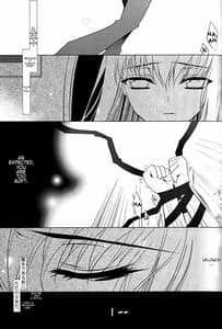 Page 12: 011.jpg | Black Noise | View Page!