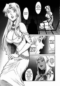 Page 4: 003.jpg | Black Paradise | View Page!