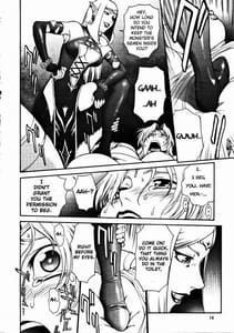 Page 13: 012.jpg | Black Paradise | View Page!