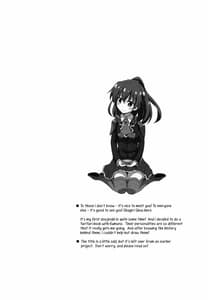 Page 3: 002.jpg | Blossoming Maidens | View Page!