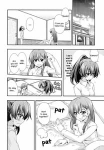 Page 11: 010.jpg | Blossoming Maidens | View Page!