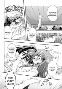 Page 13: 012.jpg | Blossoming Maidens | View Page!