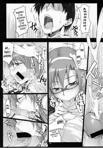 Page 8: 007.jpg | Blowjobs | View Page!