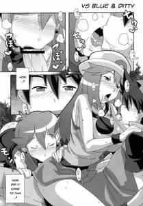 Page 2: 001.jpg | Blue Leaf | View Page!