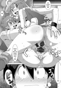 Page 10: 009.jpg | Blue Leaf | View Page!