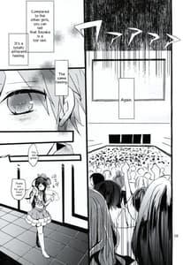 Page 4: 003.jpg | Bluetears | View Page!