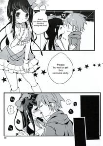 Page 7: 006.jpg | Bluetears | View Page!