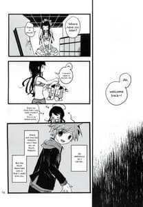 Page 15: 014.jpg | Bluetears | View Page!