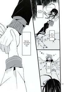 Page 16: 015.jpg | Bluetears | View Page!